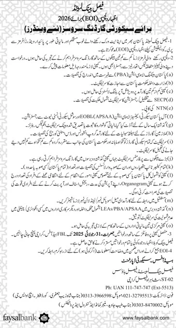 Faysal Bank Karachi Tender Notice